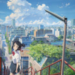 Web-portada-KimiNoNaWa