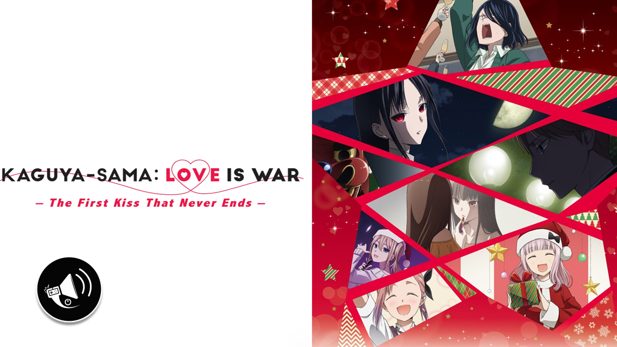 Kudasai - Según declaraciones hechas por la actriz que da voz a Kaguya  Shinomiya en español latino, la película Kaguya-sama: Love is War – The  First Kiss That Never Ends no contará